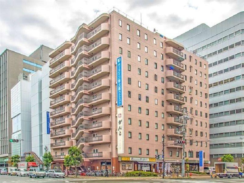 Via Inn Shin Osaka West Dış mekan fotoğraf