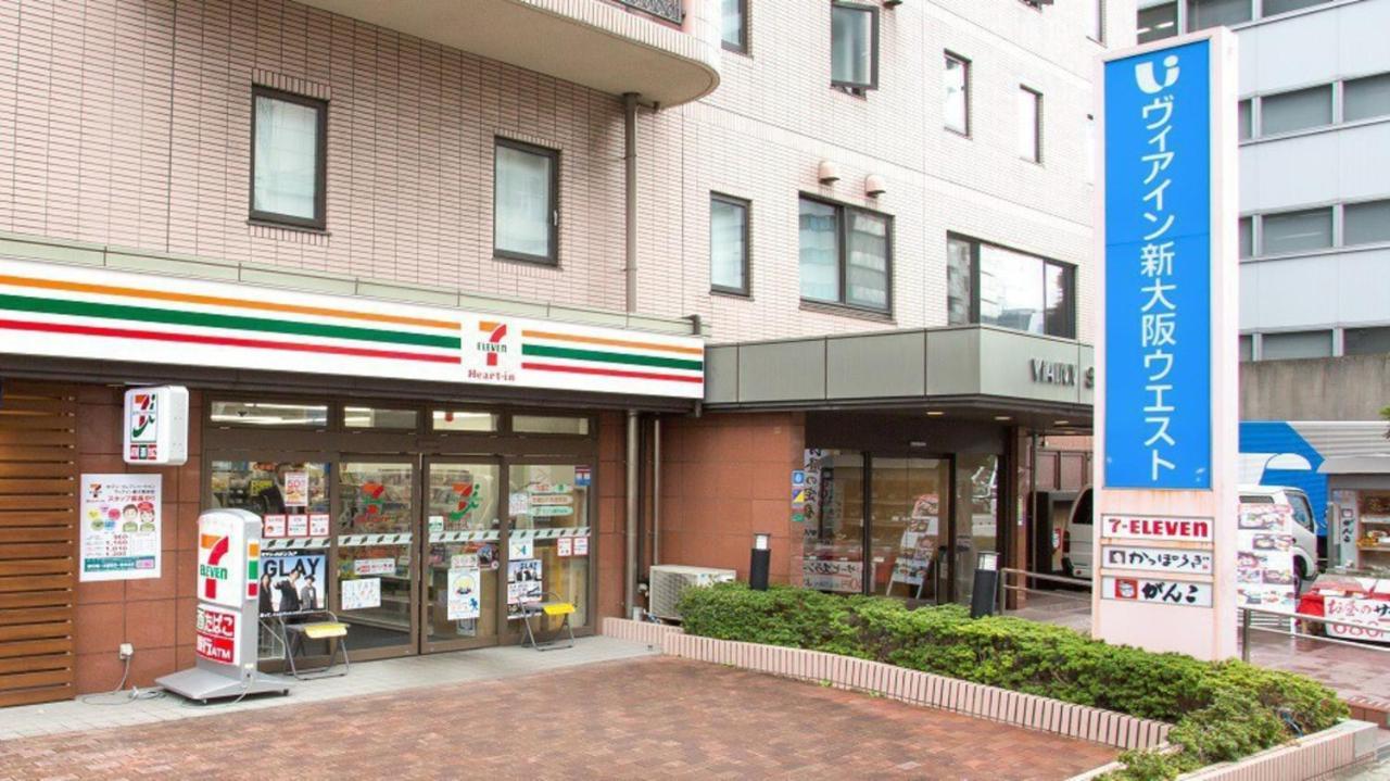 Via Inn Shin Osaka West Dış mekan fotoğraf