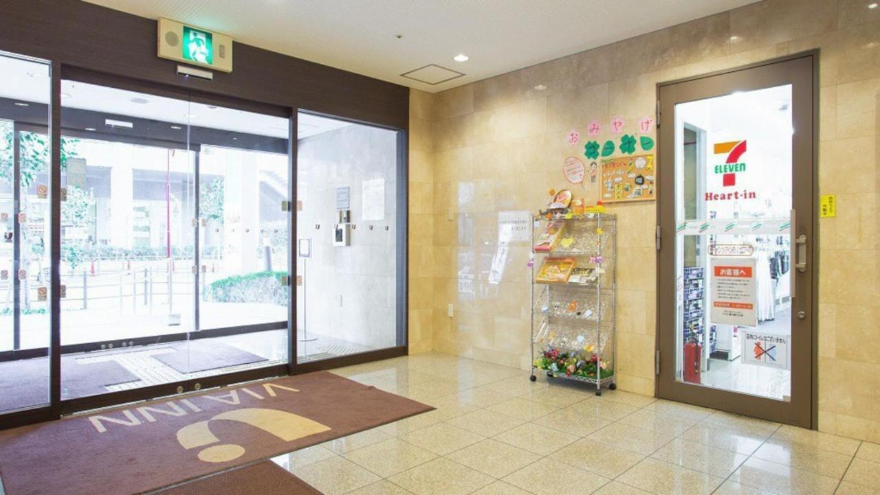 Via Inn Shin Osaka West Dış mekan fotoğraf