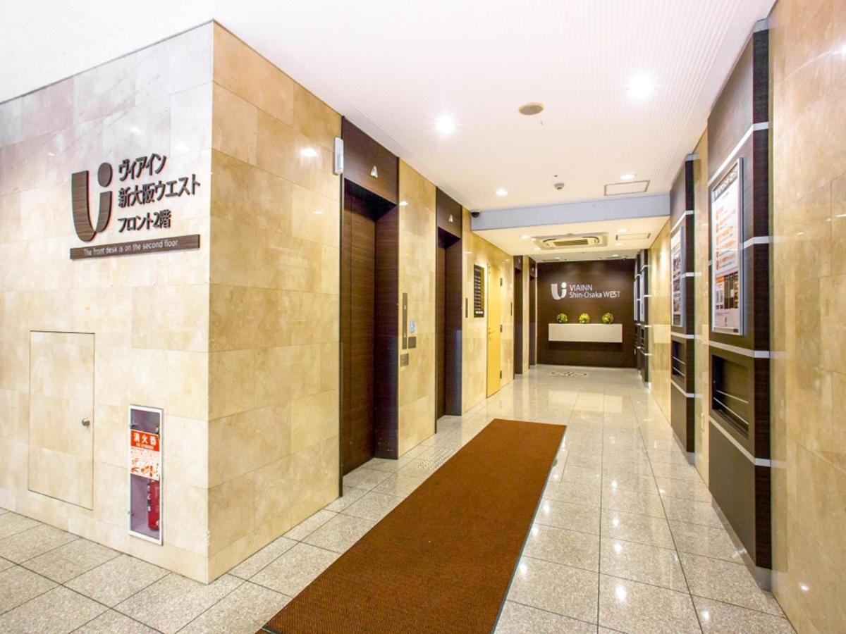 Via Inn Shin Osaka West Dış mekan fotoğraf