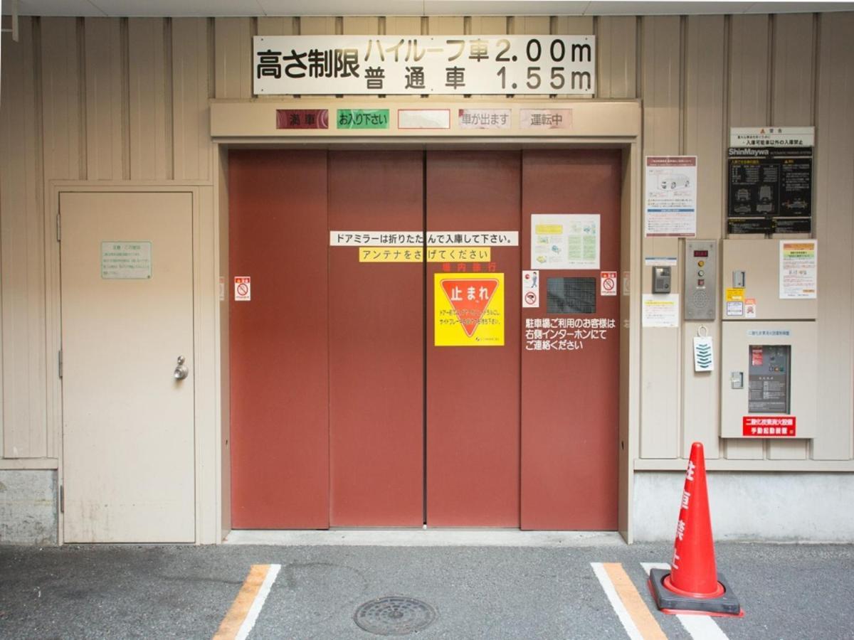 Via Inn Shin Osaka West Dış mekan fotoğraf