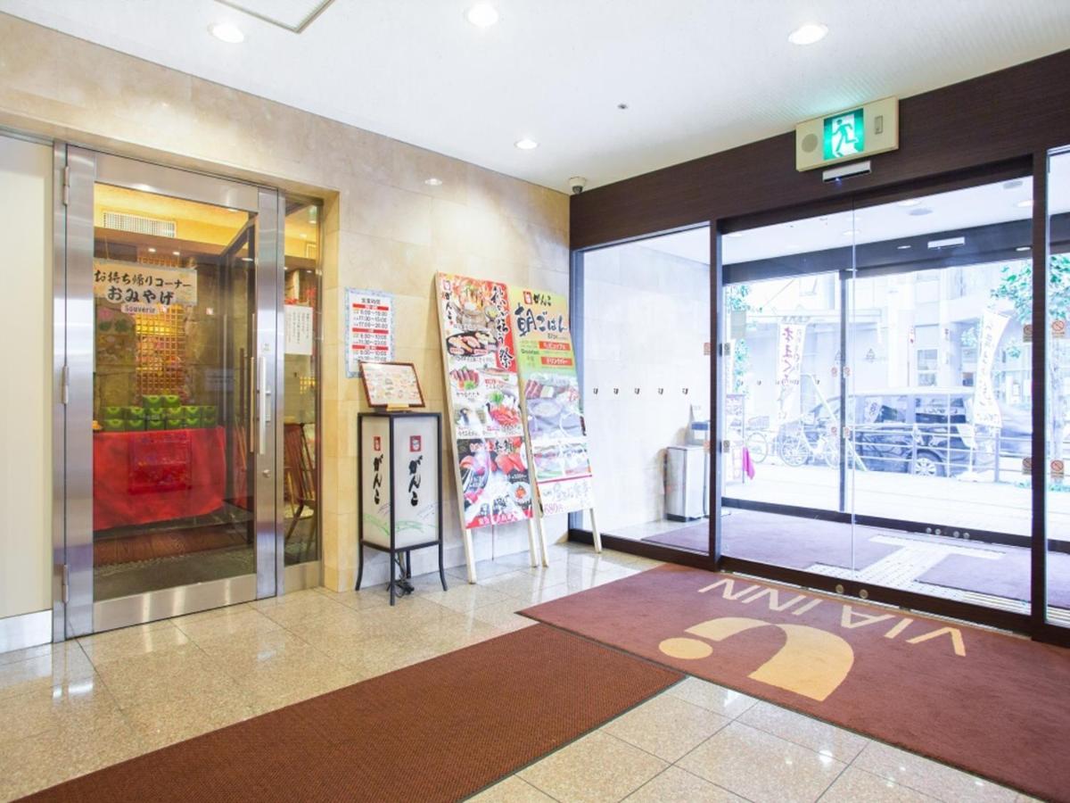 Via Inn Shin Osaka West Dış mekan fotoğraf