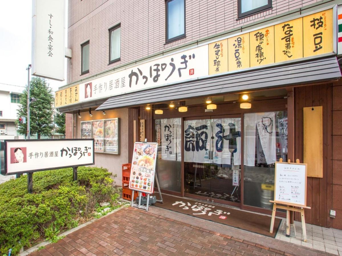 Via Inn Shin Osaka West Dış mekan fotoğraf